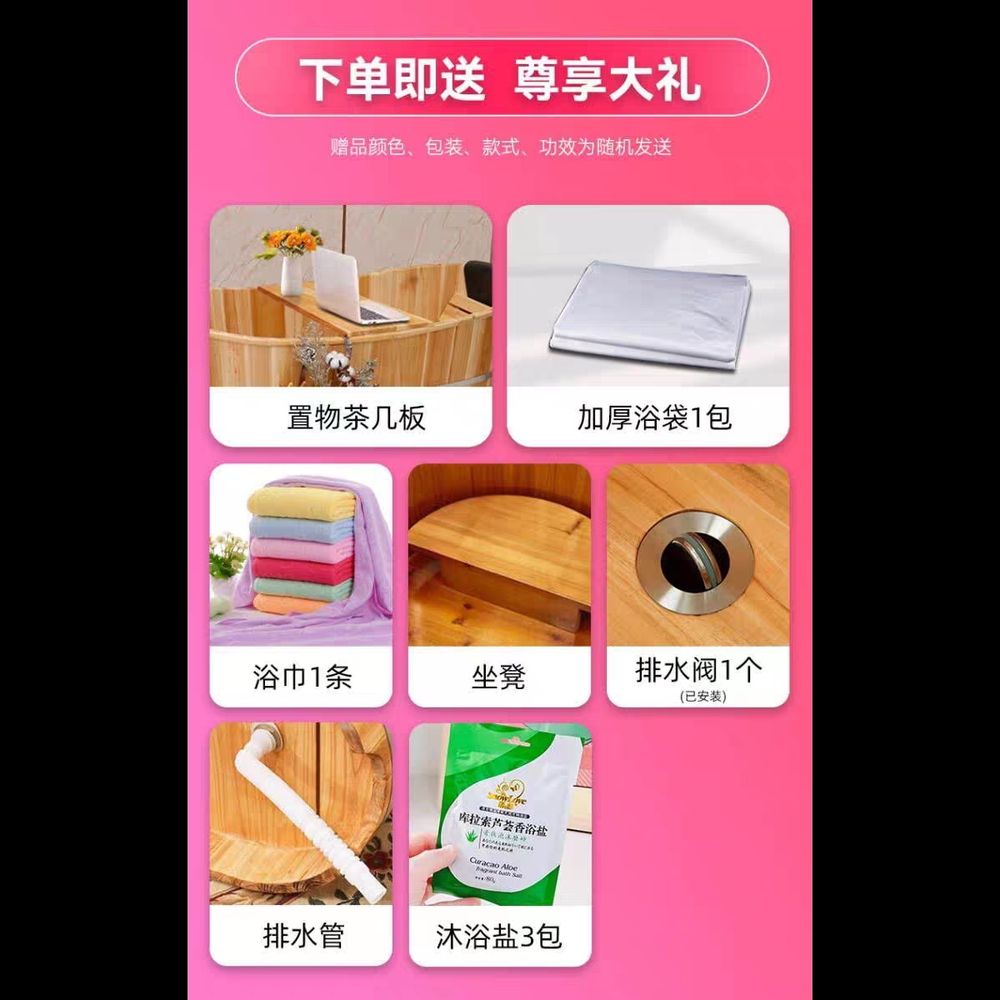 리멤버셀 편백나무 반신욕기 가정용 A. 탄화강화 된 0cm 의자 등받이 가죽 머리 받침대 이미지 6