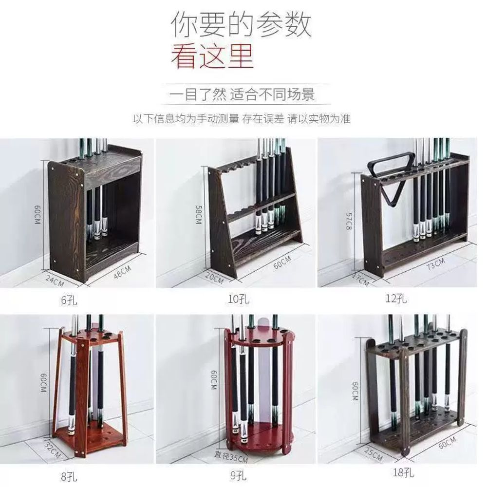 리멤버셀 골프채거치대 홀더 걸이 진열대 A. 당구 큐 홀더 캐비닛 스타일 6홀티크 무늬 - 상세 이미지 2