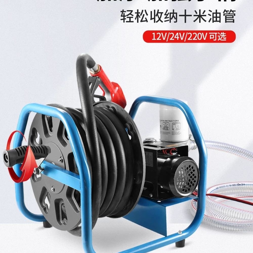 리멤버셀 휴대용 주유기 전동 경유 펌프 2V 급유기 이송기 TN릴펌프+플라스틱건+ A. 12V 380W 릴 펌프 와이어 튜브 자체 밀봉 총 키트, A. 제품 이름에는 전력이 표 - 상세 이미지 5