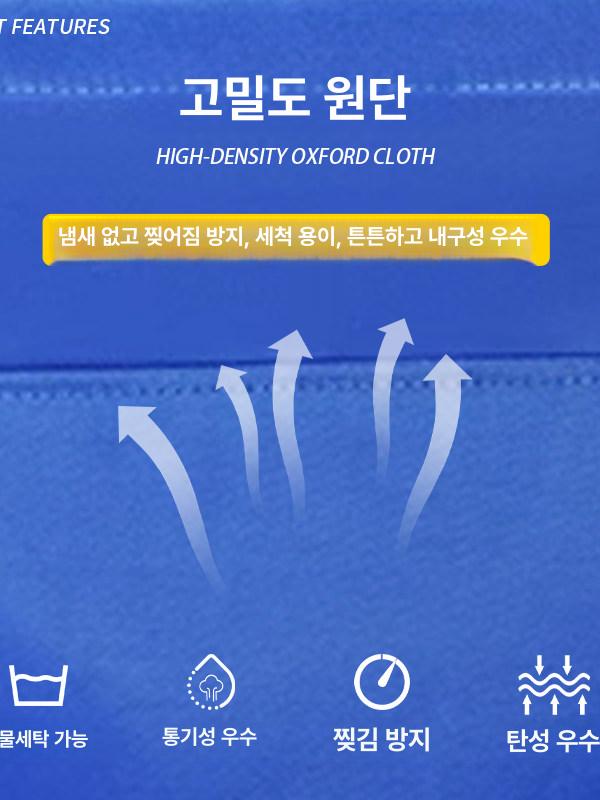 볼 캐리어 이동식 수납함 메쉬 접이식 공 배구공 보관함 철제 접이식 배구 카트 블루 - 상세 이미지 2
