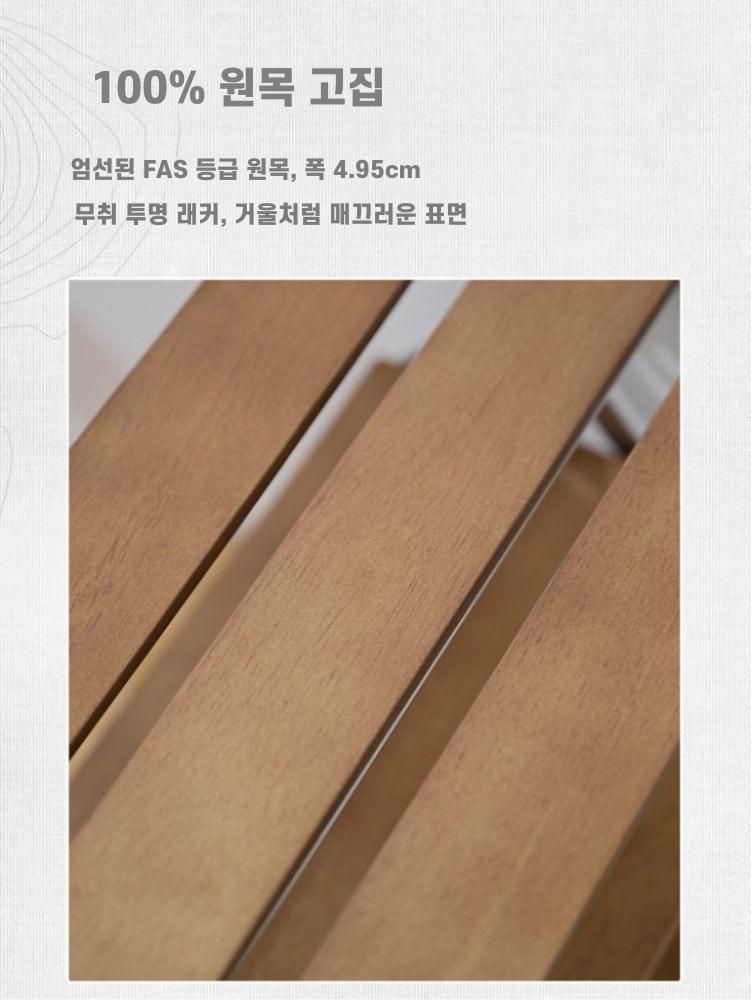 접이식 원목 데스크탑 수납 선반 월넛 40cm 3층 2단 접이식 1조각 1x1 번호 - 상세 이미지 5