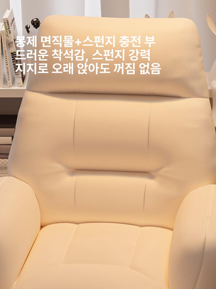접이식 리클라이너 스툴 겸용 체어 라운지 낮잠용 침대형 피부 친화 코듀로이 화이트 발받침 포함 고정형 - 상세 이미지 3