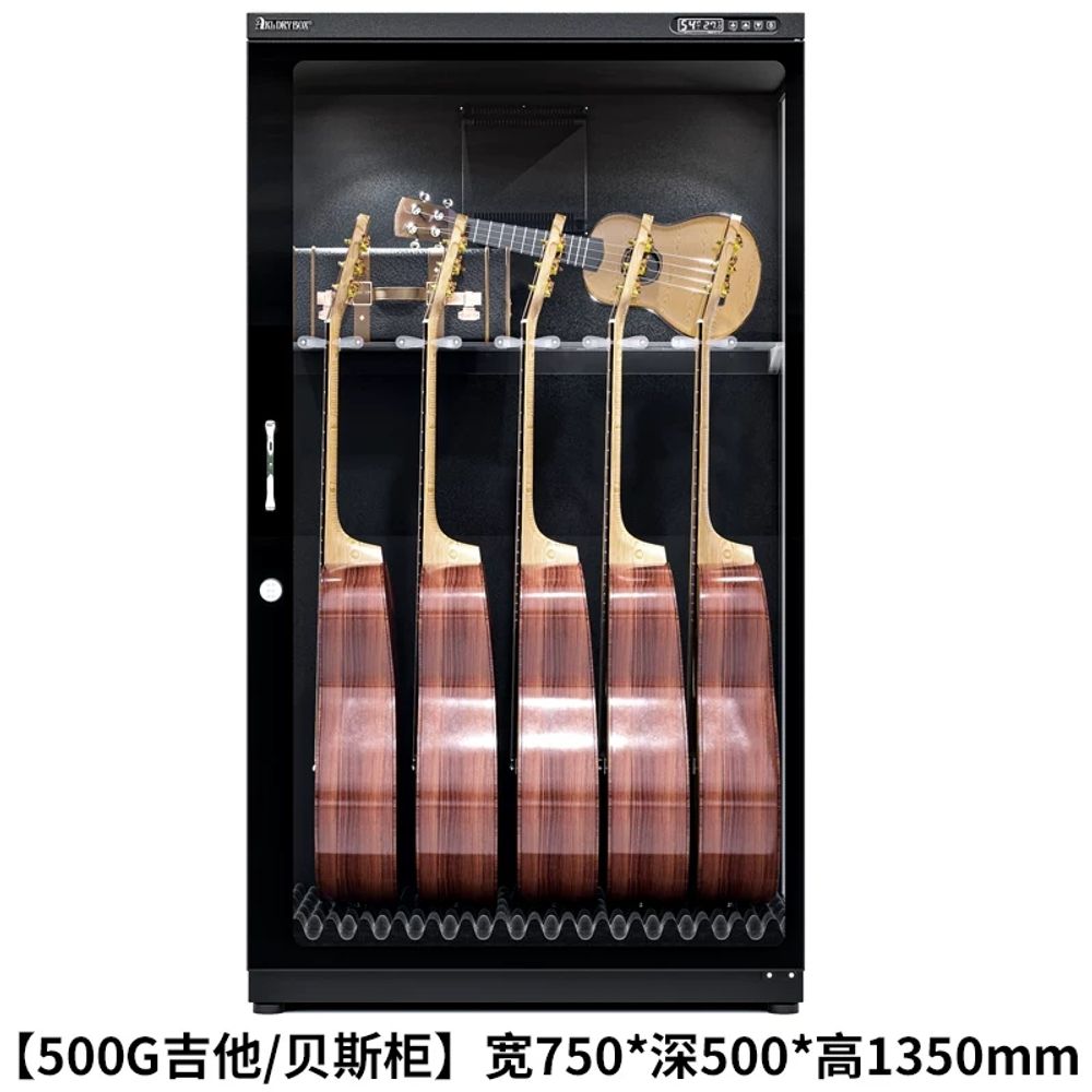 수납장 A. 0L, A. 3면 유리로 된 500GB 기타베이스 캐비닛 제습 및 가습 기능 - 상세 이미지 4