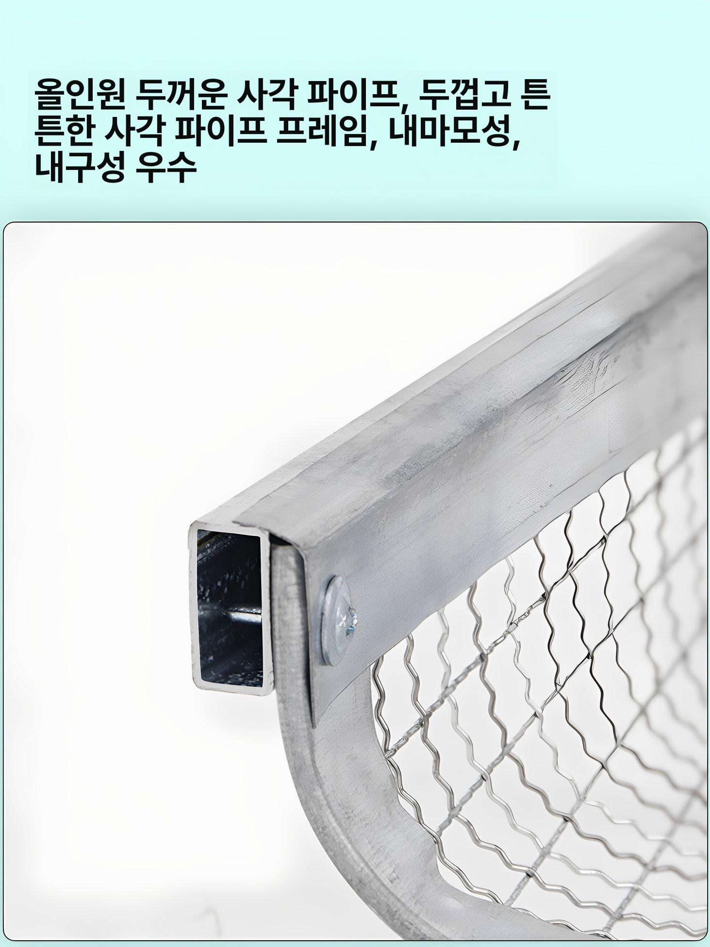 구멍 삼태기 곡물 거름망 바구니 모래 돌고르는삽 철망 농사 6mm 구멍 옥수수 땅콩용 - 상세 이미지 3