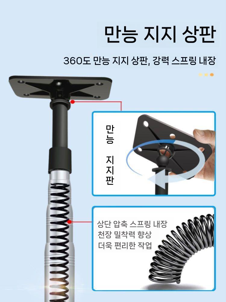높이조절 지지대 천정 지지봉 공사 막대 홀더 선반 고정 - 상세 이미지 3