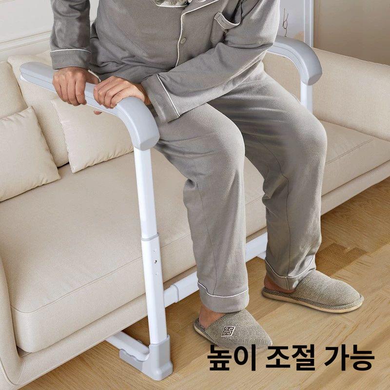 기립지지대 소파 욕실 참대 안전바 쇼파 기립보조 손잡이 1단계 모델 높이 조절 보강 손잡이 그레이 - 상세 이미지 4