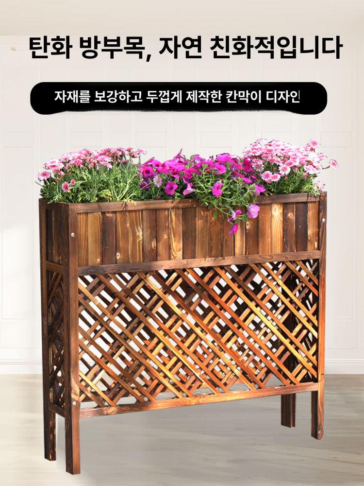 격자 파티션 화분받침대 펜스 불상 좌대 가정용 화분대 120 x 25x90 맞춤 사이즈 고객 서비스 문의 - 상세 이미지 3