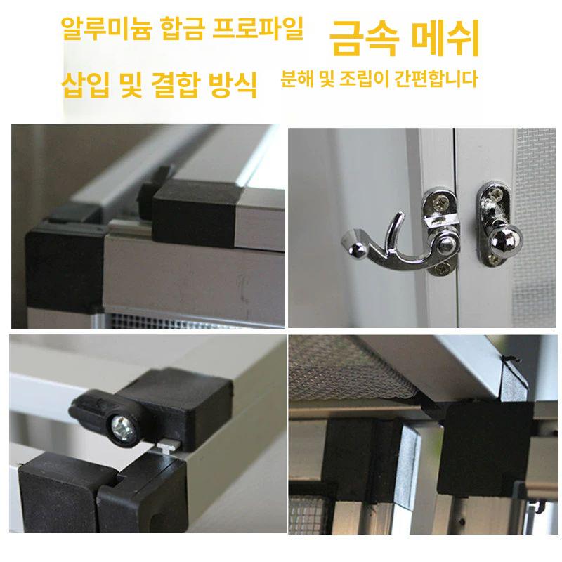 파충류 사육장 온도조절 기능 사육상자 도마뱀 카멜레온 세로형 블랙 풀 메쉬 42 x 42x66 - 상세 이미지 5