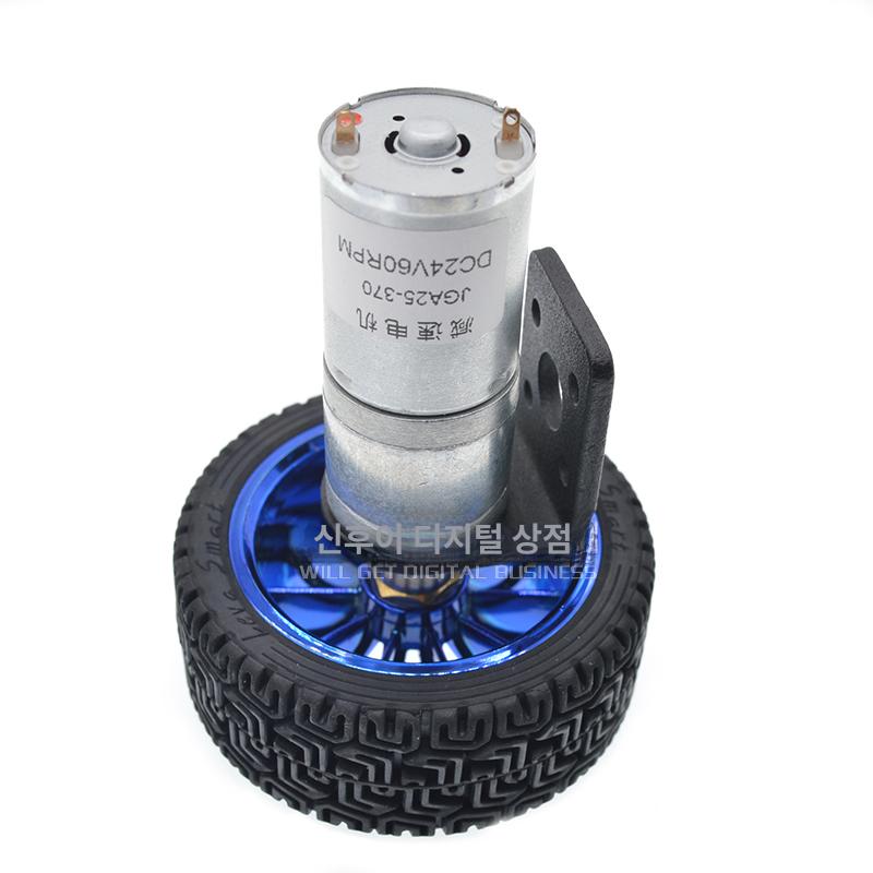 기어드 바퀴 브래킷 감속 섀시 인휠 DIY 구동 감속기 6v 12 RPM - 상세 이미지 5