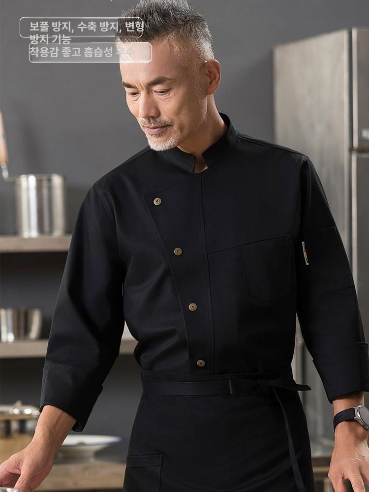 셰프 조리복 긴팔 호텔 주방 앞치마 레스토랑 겨울 반팔 블랙 반팔 m - 상세 이미지 2