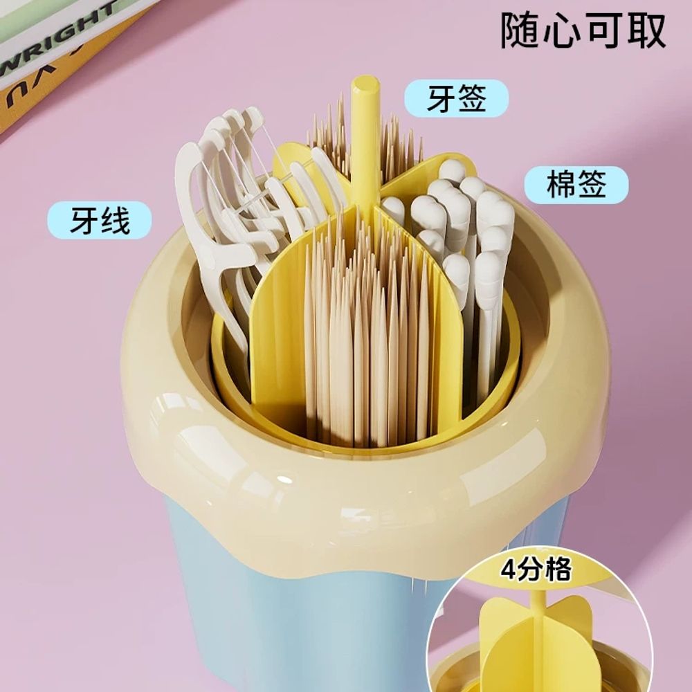 리멤버셀 핑크 머핀 치실케이스 면봉통 이 A. 핑크블루 프레스팝업커버4칸수납이쑤시개치실면봉 - 상세 이미지 4