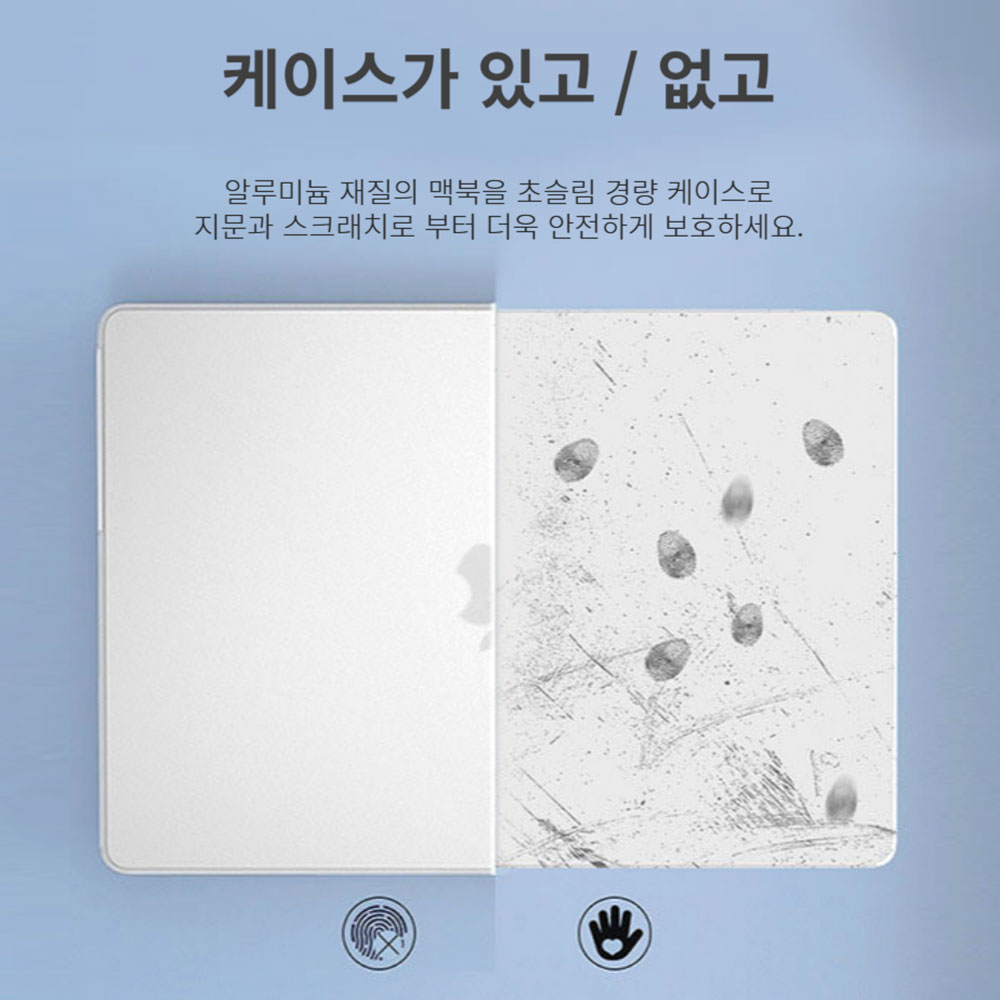 맥북 프로 14 M5 M4 M3 M2 케이스 올인원 세트 프로 14 (M5/4/3/2/1), 투명 - 상세 이미지 3