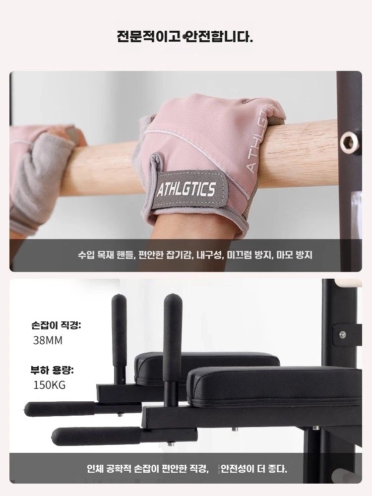 슈로스바 필 A. 24시간 익스프레스 배송을 즐기시려면 픽업 및 구매하세요 광고 촬영 금지 - 상세 이미지 3