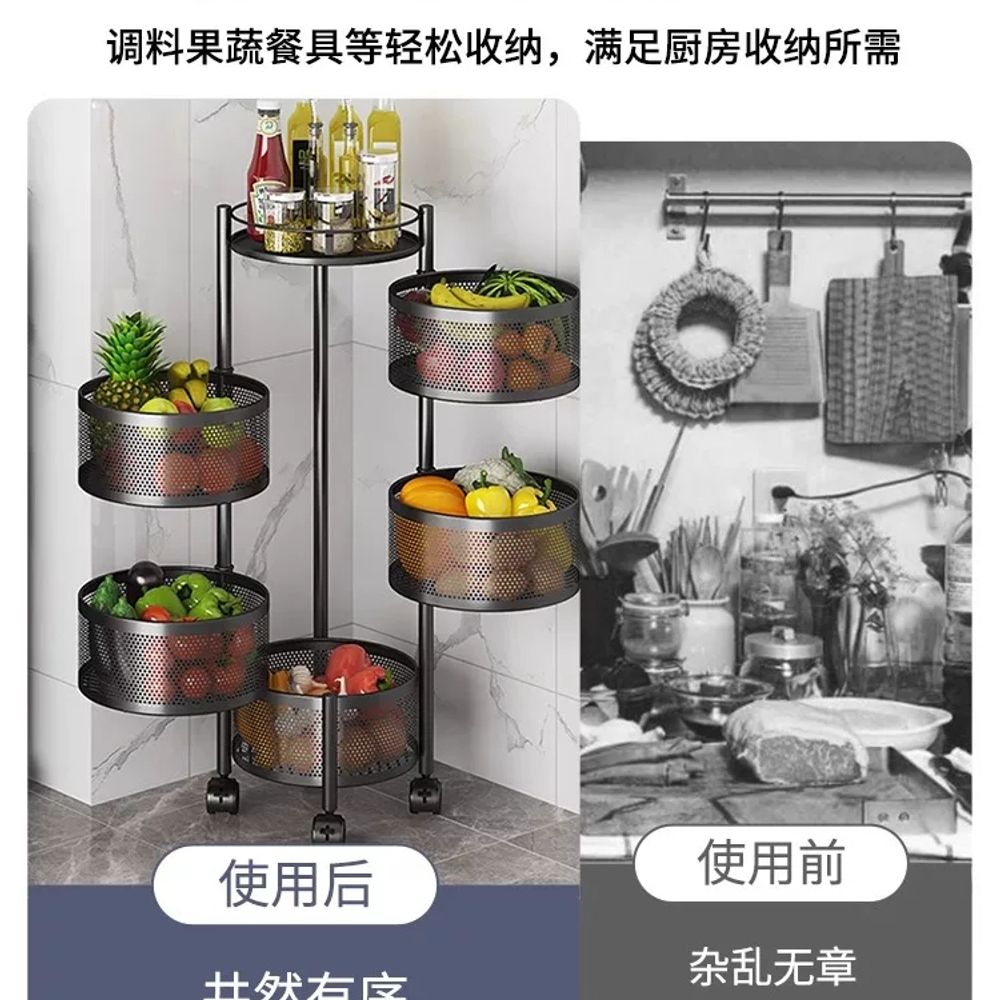 리멤버셀 양파보관함 감자 야채 베란다 A. 블랙 3겹 가드레일 상판 1겹 수납바구니 2겹 - 상세 이미지 2