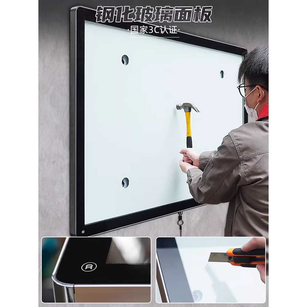 야외게시판 벽걸이형 알림판 외부 안내판 옥외 광고판 80x120cm - 상세 이미지 4