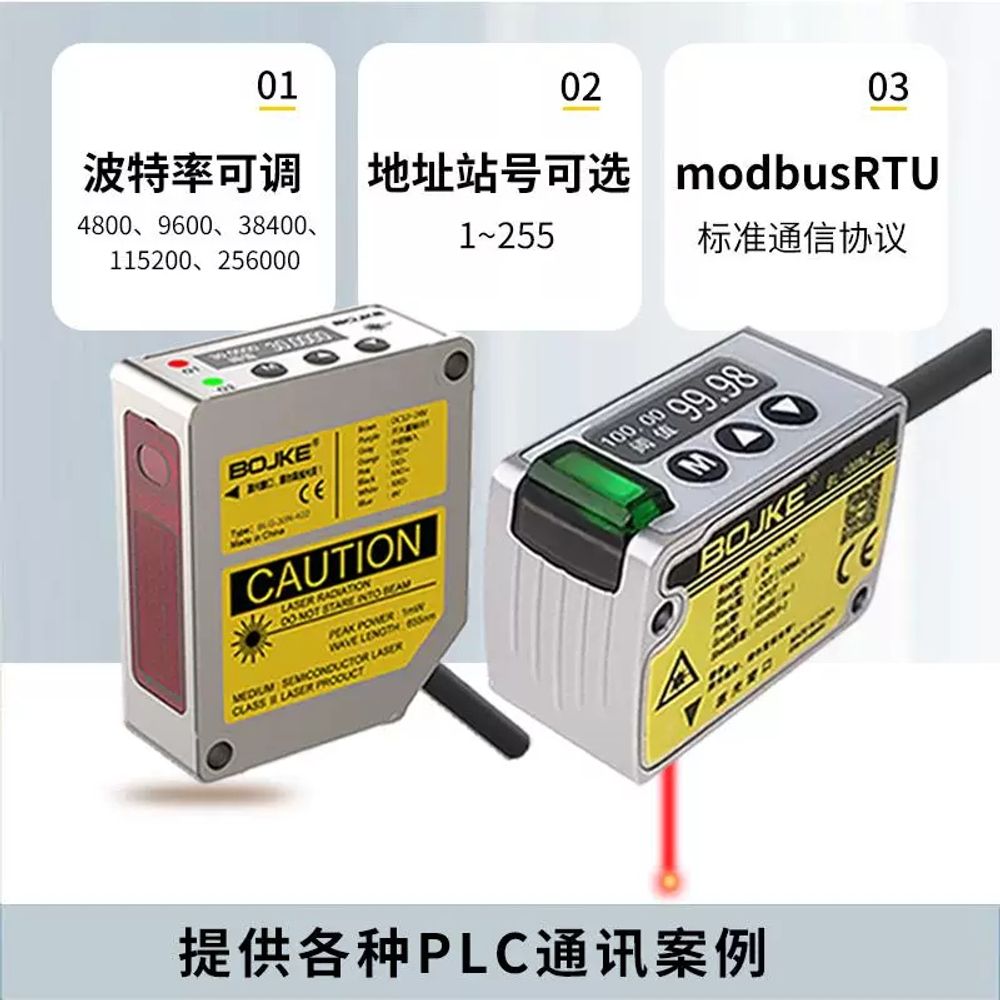리멤버 A. BL100NZ 중국어 디스플레이 스위치 값 65135mm 정확도 0.075mm - 상세 이미지 2