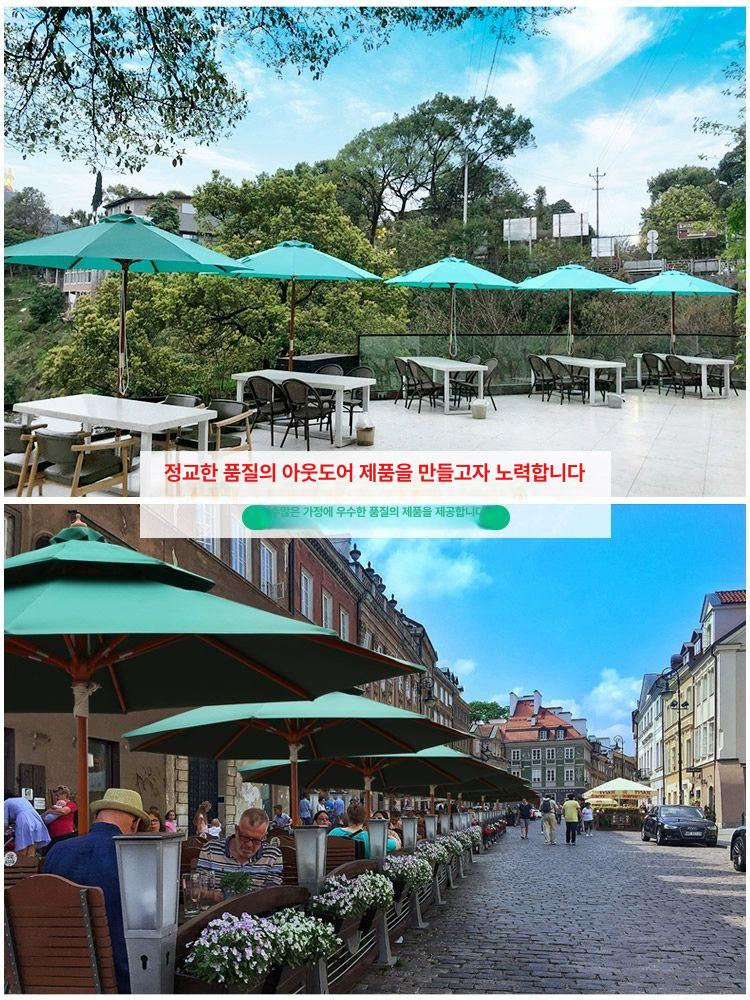 접이식 벤치 테이블 마당용 베란다 야외 일체형 피크닉 48기둥 수입하드우드 대리석 2.7m A - 상세 이미지 3