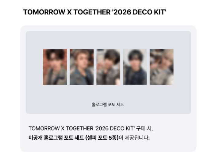 TXT 2026 Deco Kit