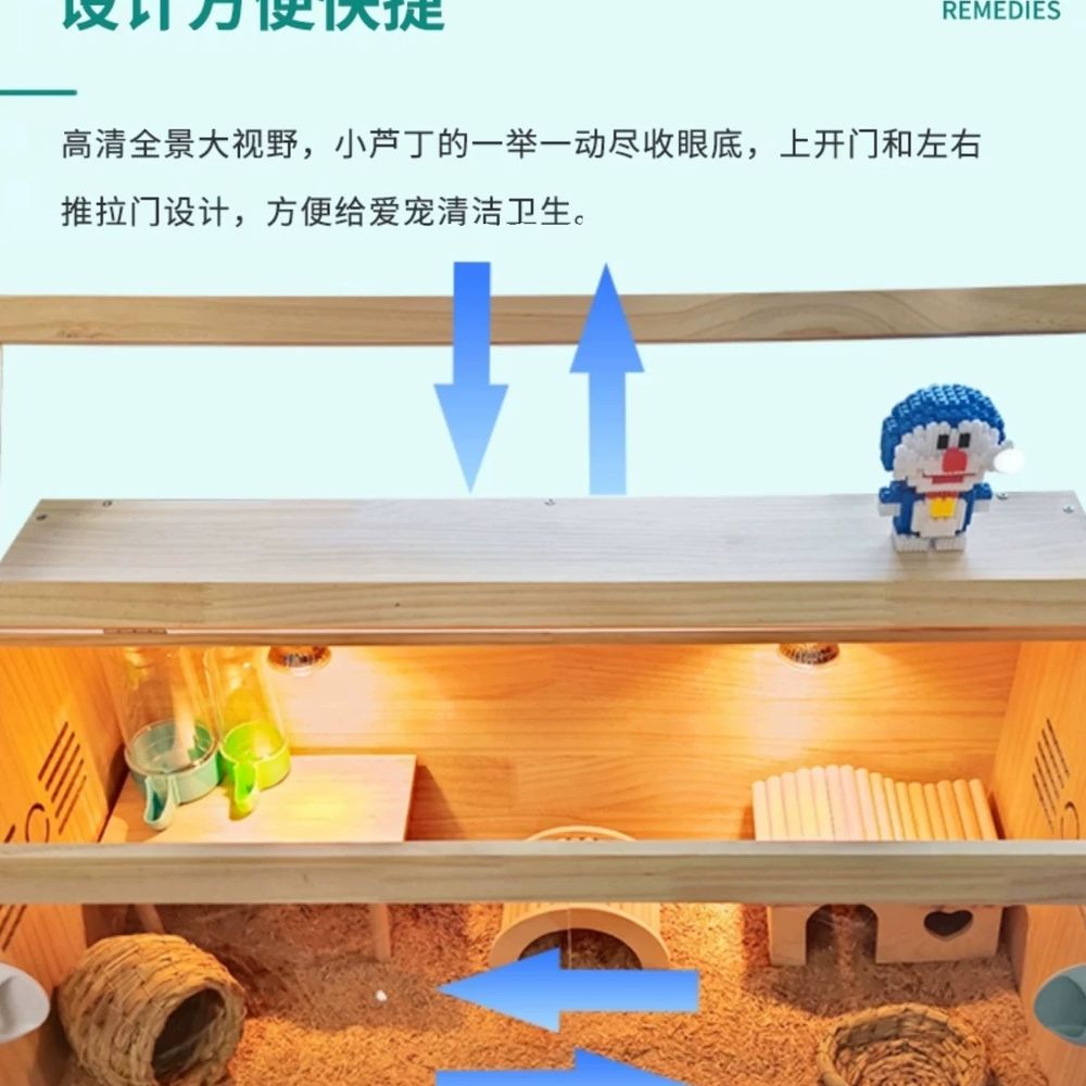 리멤버셀 병아리 육추기 세트 메추리 둥지 부화기 C. 403030 고급형 지능형 항온 버전 - 상세 이미지 2