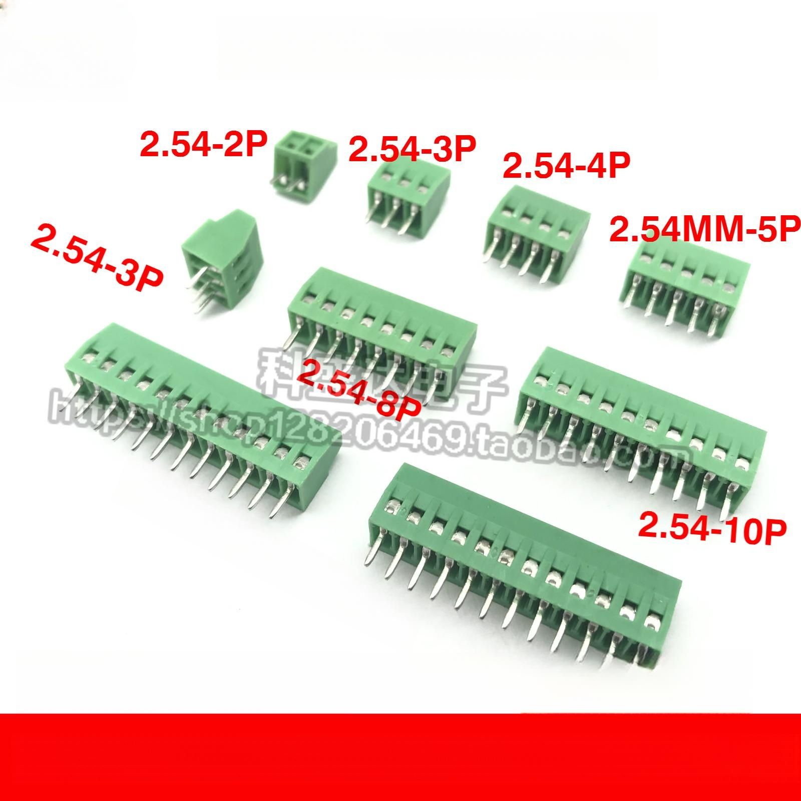 PCB 단자대 커넥터 나사식 와이어 끝판 공구용 기타 5.08 구리 친환경 3P - 상품 이미지