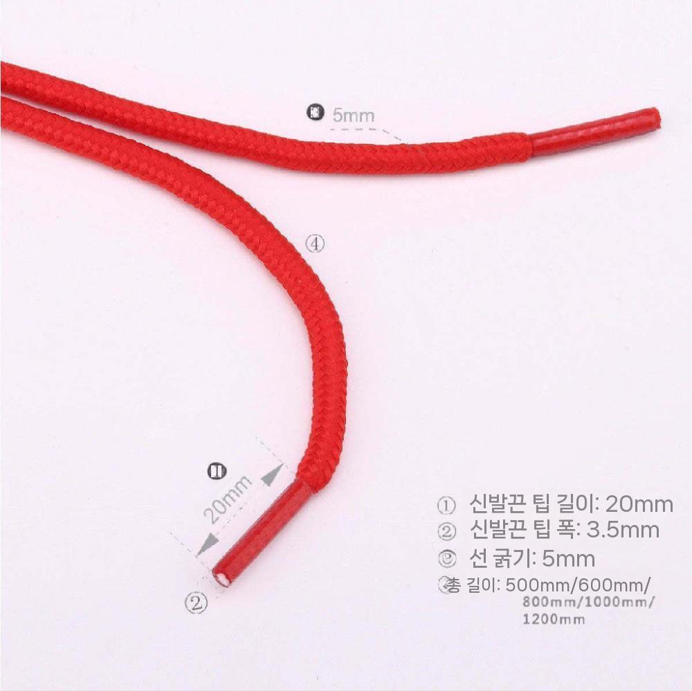운동화끈 100cm 150cm 길이 둥근 신발끈 코드 로프 부츠 - 상세 이미지 5