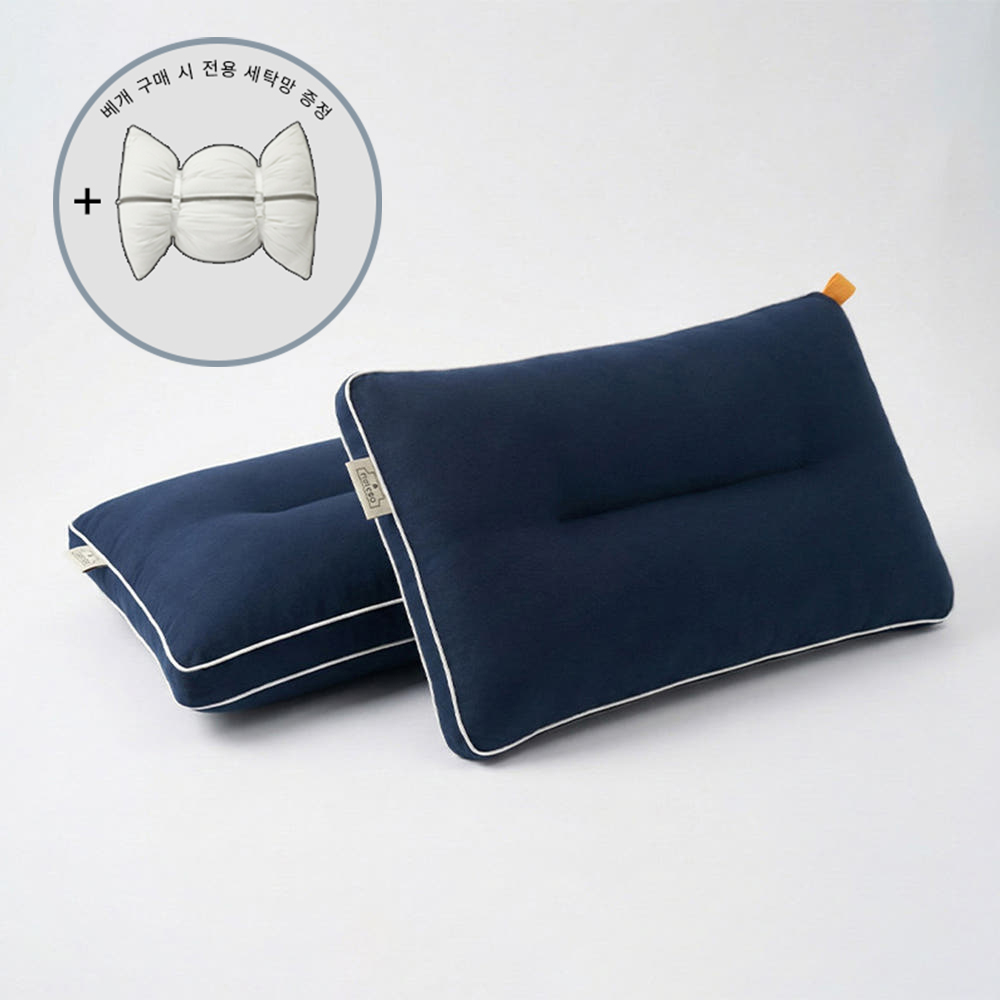 집앤콕 베개 빨아쓰는 일자목 거북목 목디스크 경추베개 네이비, 30x50 제품 이미지