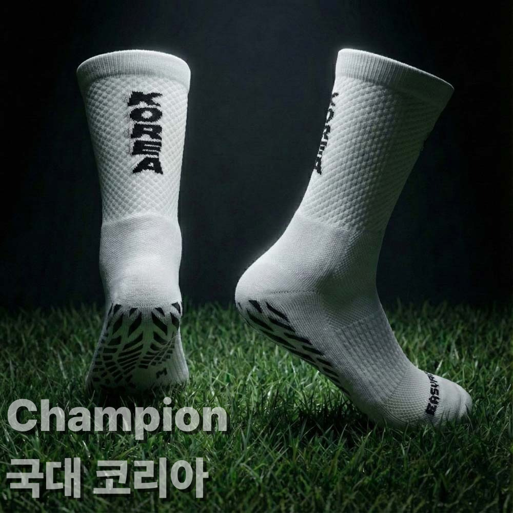 이지로치 엘리트 국가대표 논슬립 양말 축구 풋살 하프삭스 이미지 4