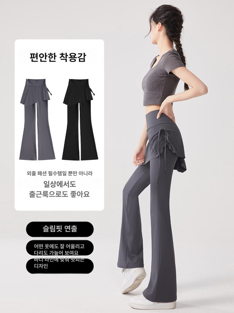 랩스커트 팬츠 에어로빅 복장 라틴 힙스카프 힙커버 치마 블랙 투피스 스타일 xl 60.0-70.0kg - 상세 이미지 5