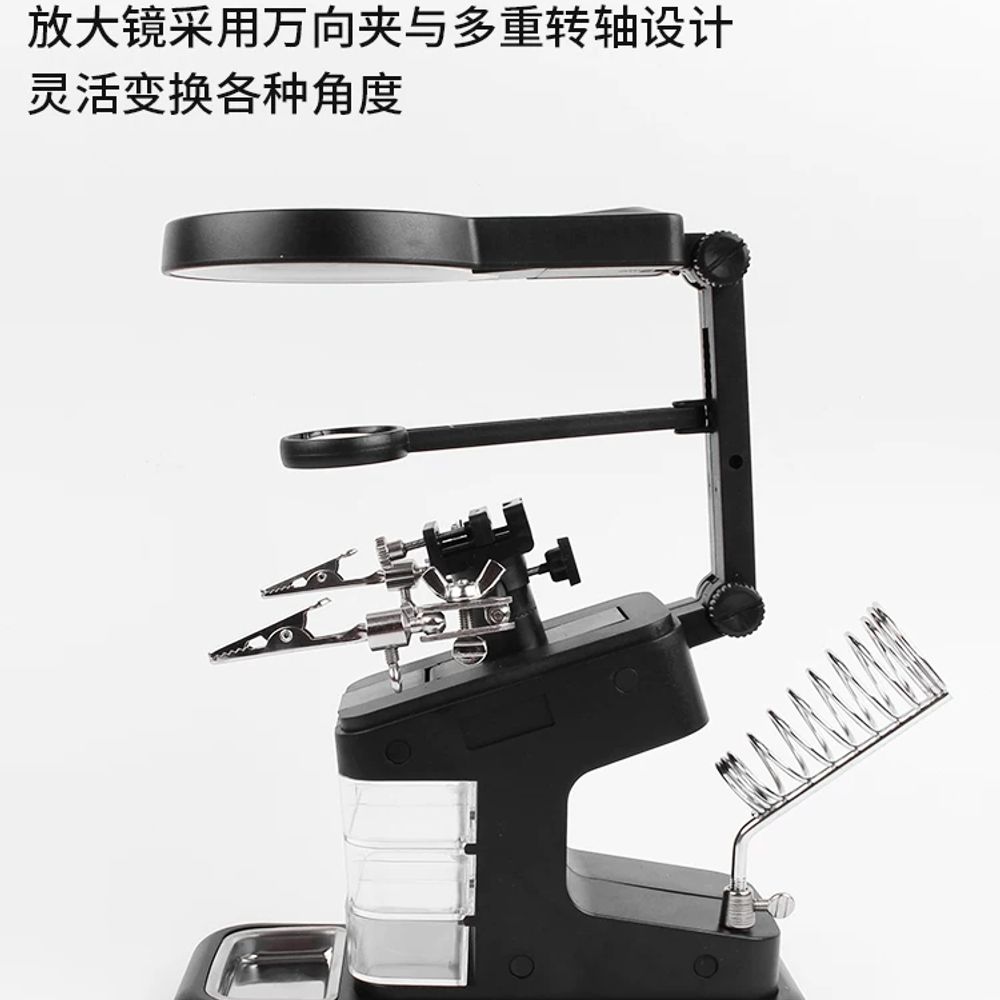 수리 다기능 기본 PCB 트리플 헤비 작업대 작업 납땜 고정 - 상품 이미지