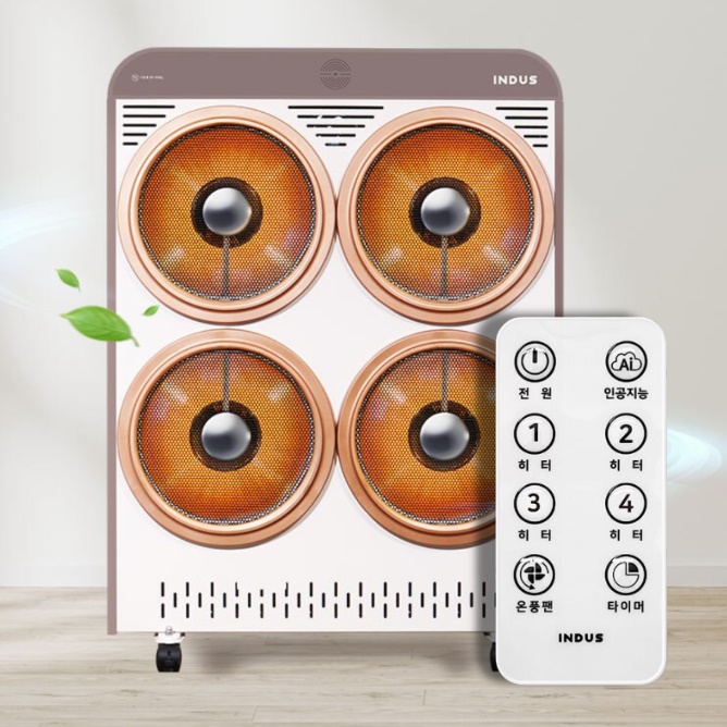 대형 온풍기 업소용 난방기 사무실 난방 공업용 온풍기 산업용 온풍기