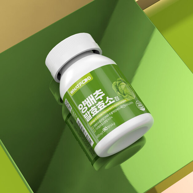왓푸드 양배추 발효효소 정 (600mg x 90정) - 상세 이미지 2