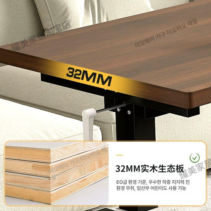 수동 책상 높낮이 테이블 공부 조절 120 60x높이 사꼴 블랙 로열월넛 자가 설치 - 상세 이미지 2