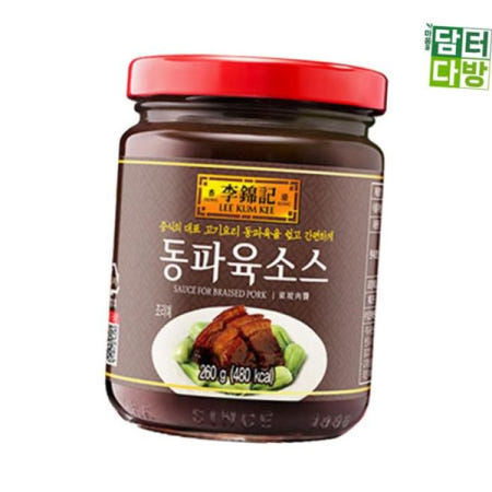 오뚜기 양념 이금기 동파육소스 x 260g 3개