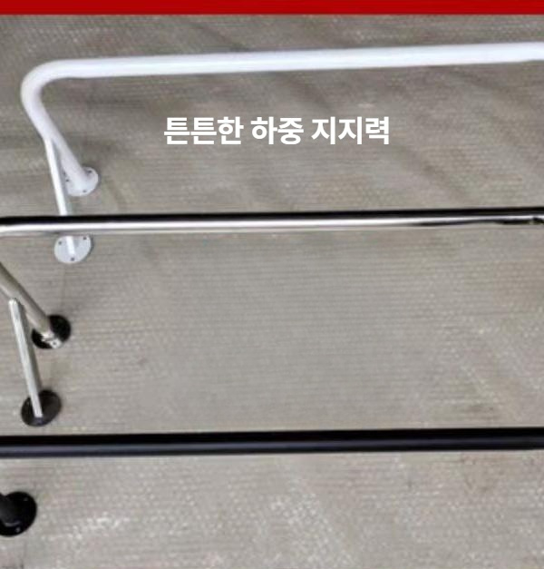 철제 벽부착 옷걸이 행거 옷가게 매장 벽걸이 지지대 고정식 벽고정 벽면 진열대 - 상세 이미지 2