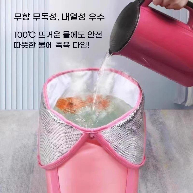 무릎 족욕기 접이식 족욕백 이동식 발욕조 보온 덮개 포함 대용량 족욕통 - 상세 이미지 5