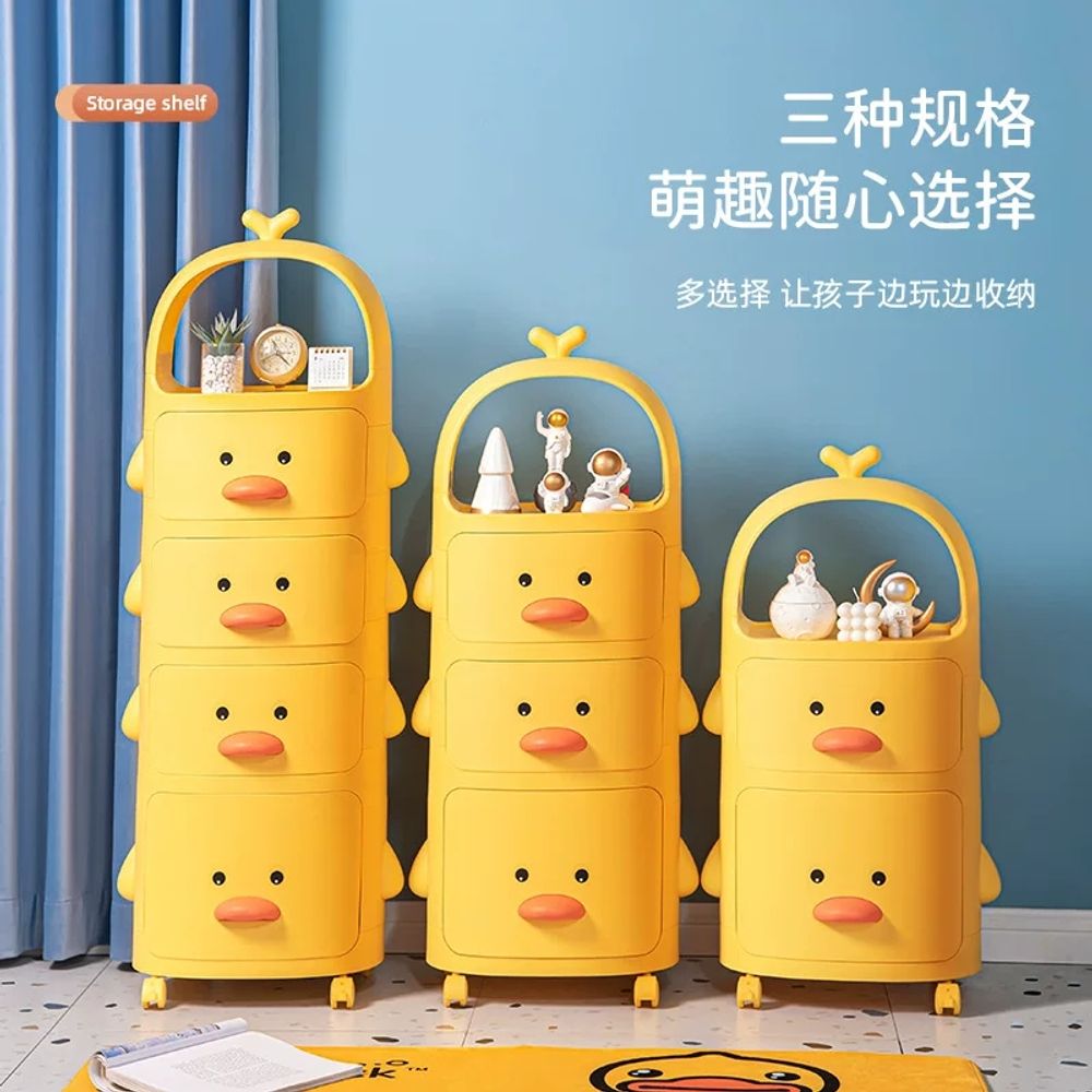 리멤버셀 3단선반 노란색 오리 선반 4단 3단 다용도선반 A. 작은 노란 오리 선반 2단 - 상세 이미지 3
