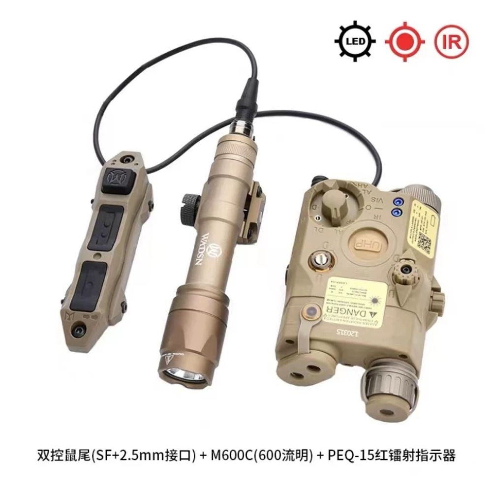 리멤버셀 조 A. 검은 본체 빨간 레이저 IR 화이트 라이트 폭발 플래시 M600C - 상세 이미지 2
