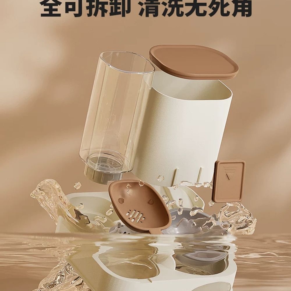 강아지 자동 급식기 용기 반려동물 그릇 사료 블루 먹이통 스모그 프리미엄 A. 업그레이드된 자동 물 및 음식 분배 그릇 잔디색, A. 고양이와 개를 위한 자동 급식 및 식수 - 상세 이미지 5