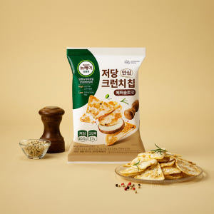 뉴케어 당플랜 저당 크런치칩 어니언&페퍼솔트 혼합SET 40g, 8개 맛있게 먹은 솔직 후기 - 상품 이미지 3