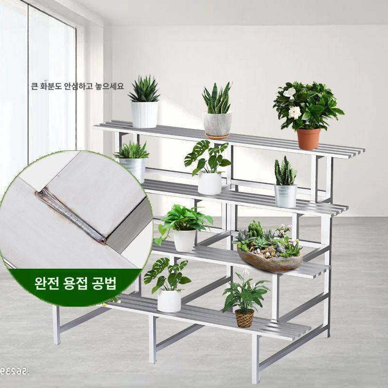 화분 받침대 스텐 거치대 실내 식물 진열대 철제 다용도 3칸 80 x 75 20cm - 상세 이미지 5