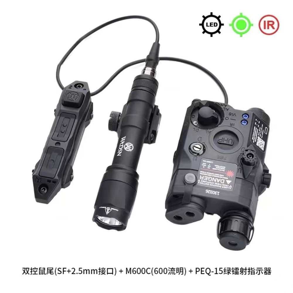 리멤버셀 조 A. 검은 본체 빨간 레이저 IR 화이트 라이트 폭발 플래시 M600C - 상세 이미지 5