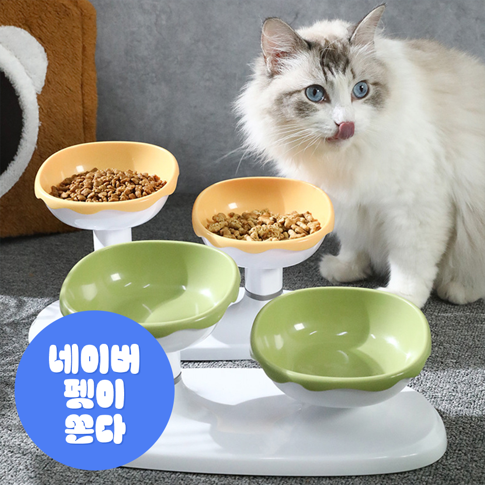 강아지밥그릇 고양이 식기 물그릇 애견 각도 높이 조절 2구 [접시분리]