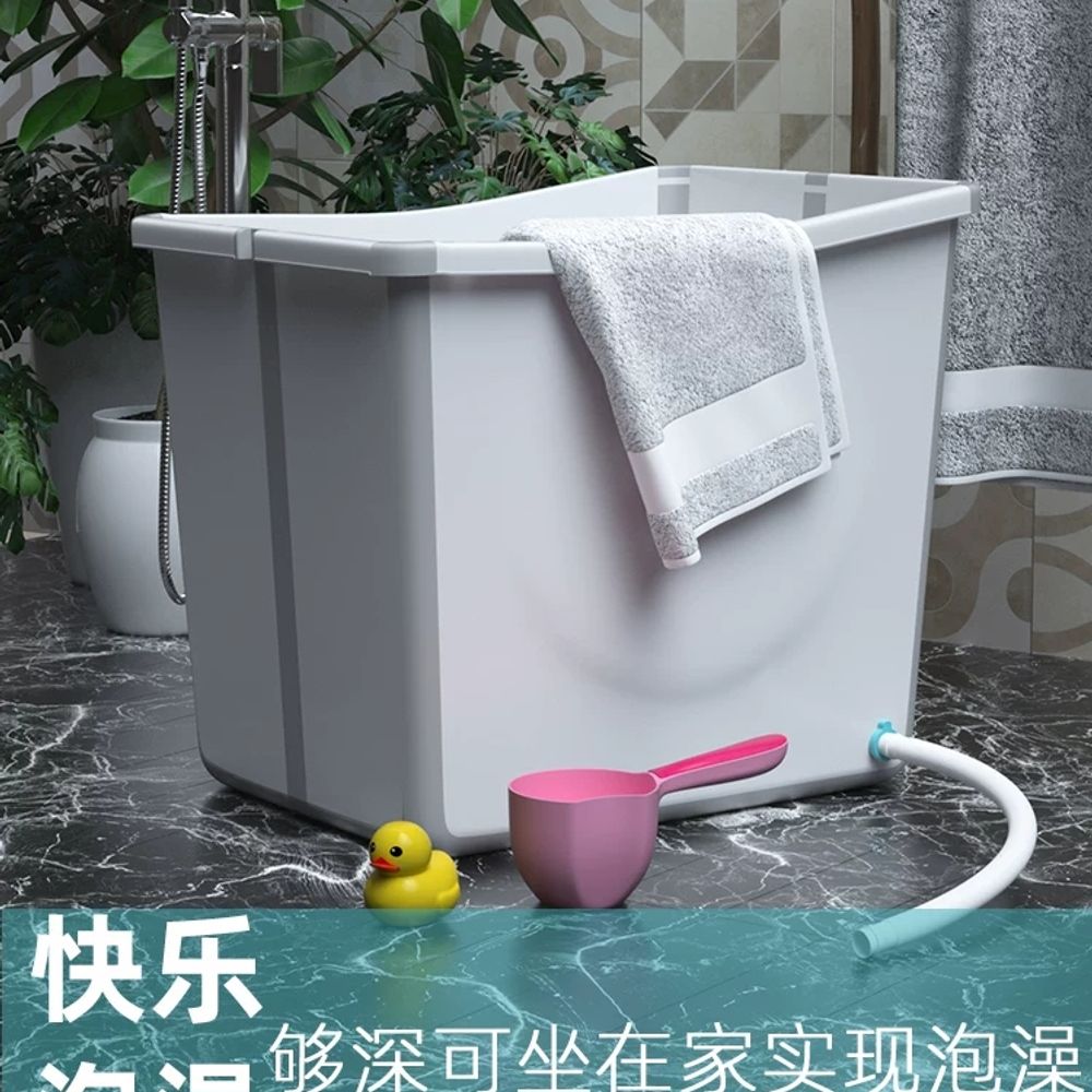 리멤버셀 반신욕 접이식욕조 가정용욕조 홀로사우나 공간절약 목욕통 A. 파란색과 흰색 - 상세 이미지 3