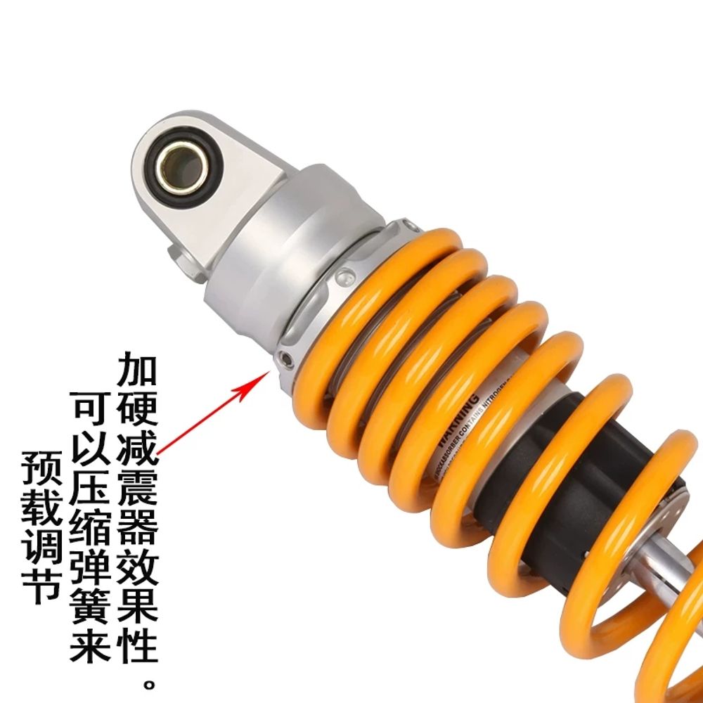 리멤버셀 PCX 서스펜션 쇼바 가스 튜닝 320mm슬릿/노란색/쌍 A. LEAD125검은색 - 상세 이미지 4