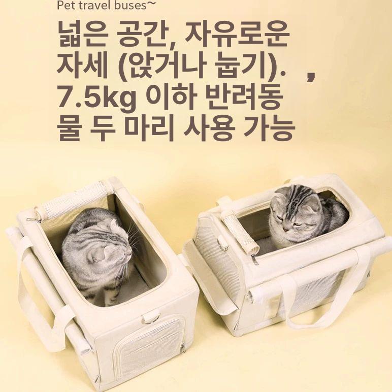 캐리어 산책가방 여행용 다묘 분리형 접이식 고양이 바퀴 이중층분리형 화이트 롤업 커튼 트렁크 - 상세 이미지 3