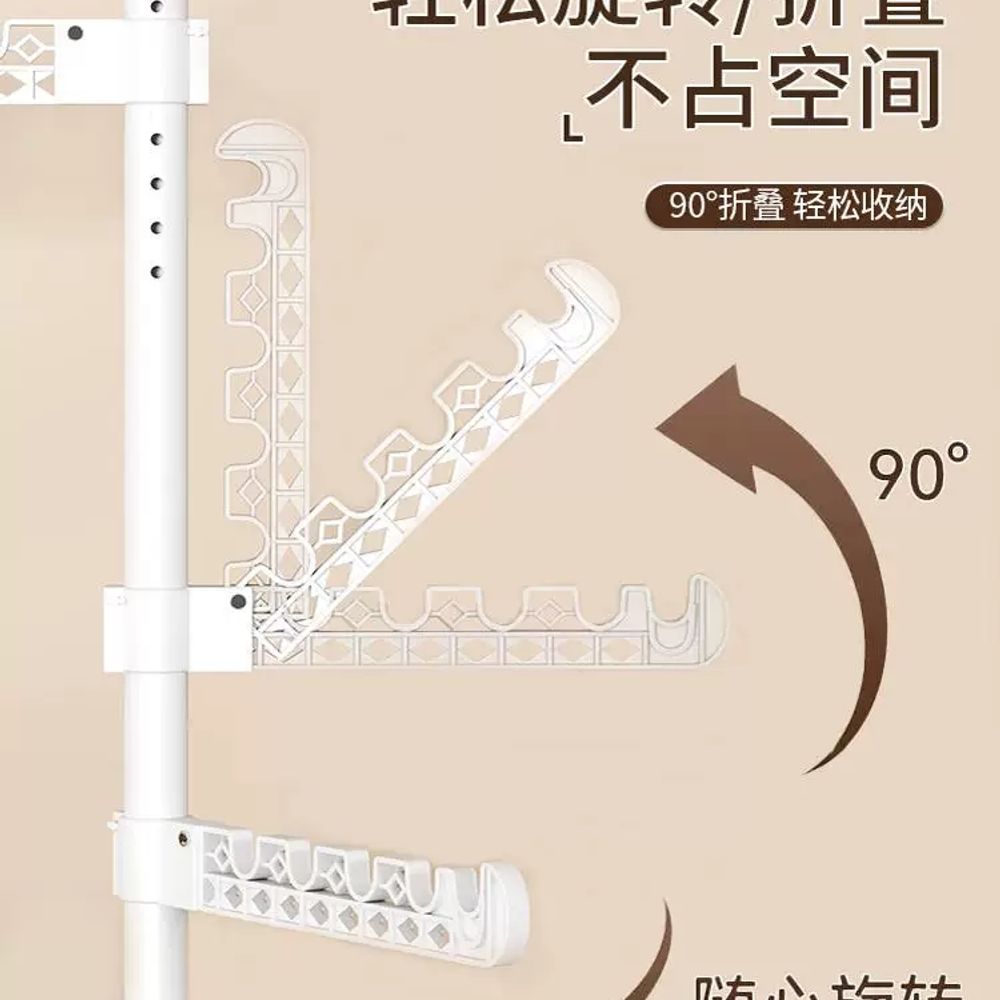 리멤버셀 무타공빨래건 A. 큰, A. 흰색 3겹 날개 초두께 32mm 직경 옷걸이 포함 - 상세 이미지 5