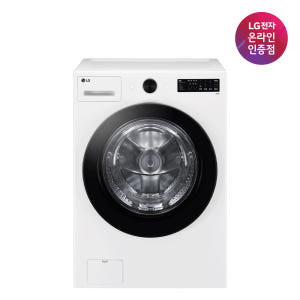 LG 트롬 오브제컬렉션 드럼 세탁기 19~21KG 화이트 (FG21WN) 개봉기 | 실사용 후기 - 상품 이미지 1