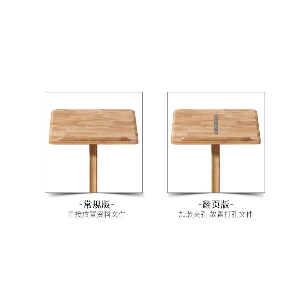 메뉴판 거치대 스탠드 야외 철제 차림표 음식점 입구 A - 상세 이미지 4