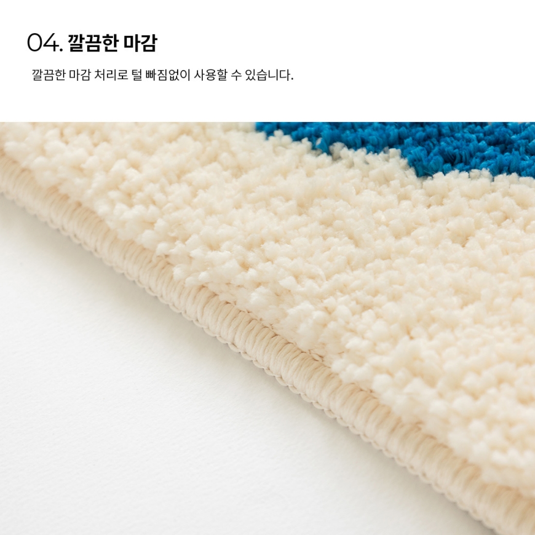 로마네 울트라 발매트 욕실 주방 싱크대 현관 빨아쓰는 러그 자취필수템 라이언, 61x42cm - 상세 이미지 5