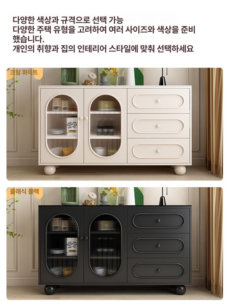 거실 수납장 인테리어 다용도장 공간활용 정리수납장 거실장 - 상세 이미지 4